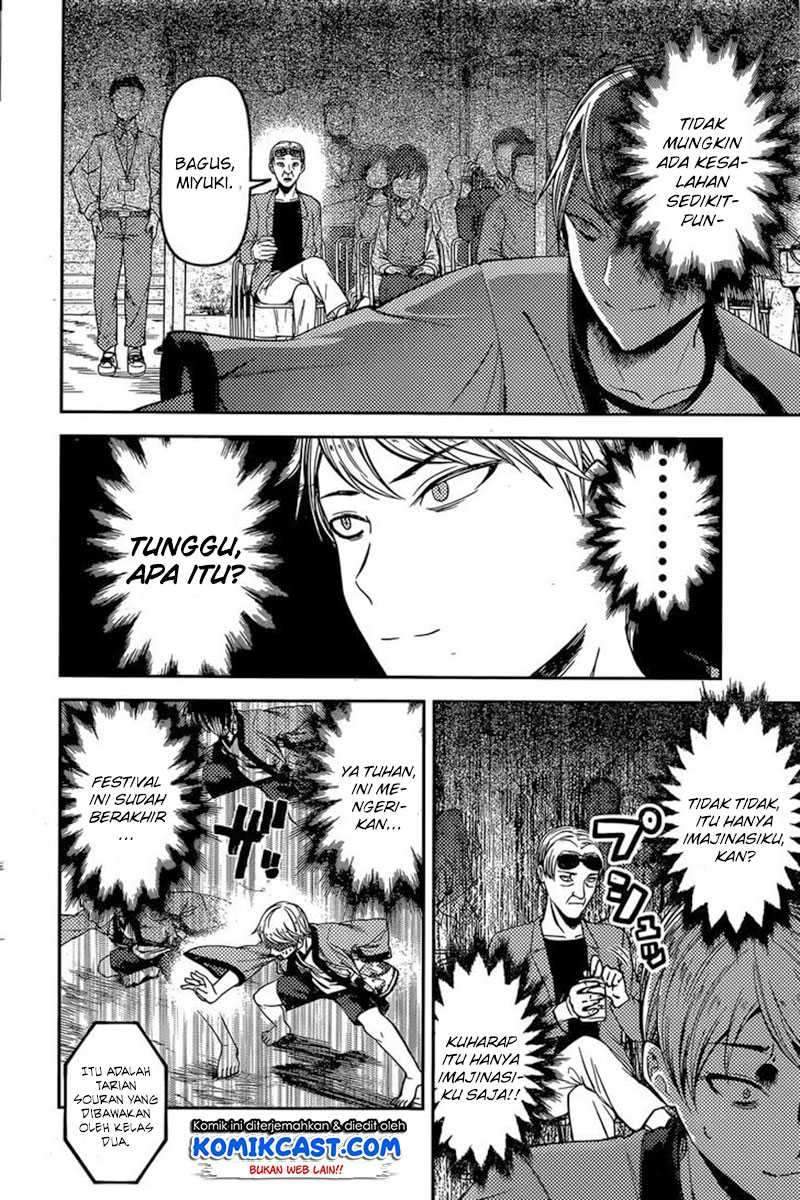 Kaguya-sama wa Kokurasetai: Tensai-tachi no Renai Zunousen Chapter 86 Gambar 3