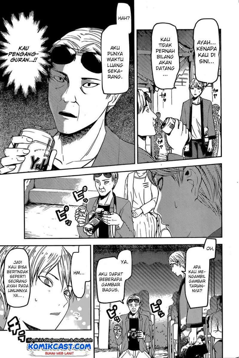 Kaguya-sama wa Kokurasetai: Tensai-tachi no Renai Zunousen Chapter 86 Gambar 4