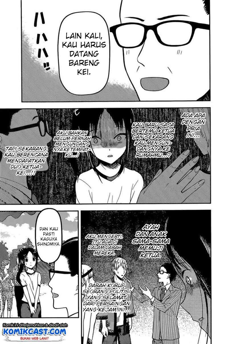 Kaguya-sama wa Kokurasetai: Tensai-tachi no Renai Zunousen Chapter 86 Gambar 8