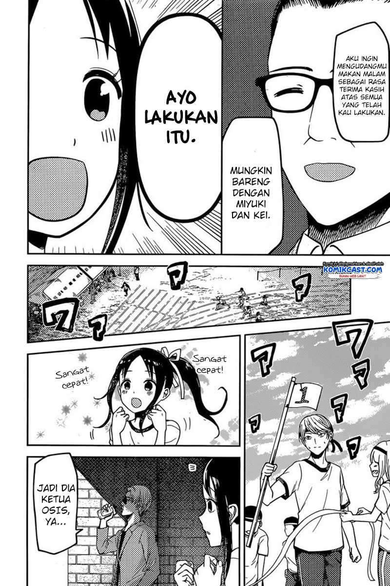 Kaguya-sama wa Kokurasetai: Tensai-tachi no Renai Zunousen Chapter 86 Gambar 9