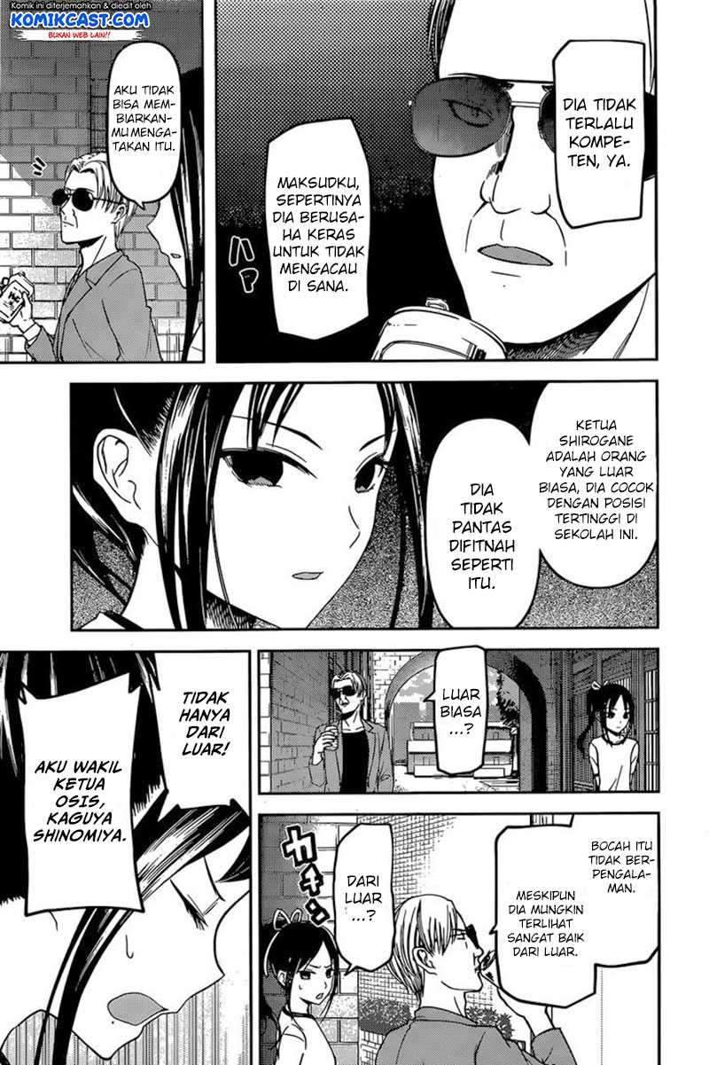 Kaguya-sama wa Kokurasetai: Tensai-tachi no Renai Zunousen Chapter 86 Gambar 10