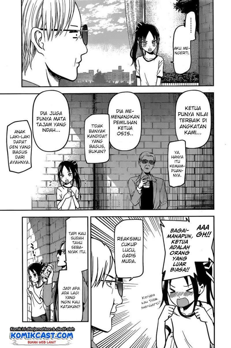 Kaguya-sama wa Kokurasetai: Tensai-tachi no Renai Zunousen Chapter 86 Gambar 12