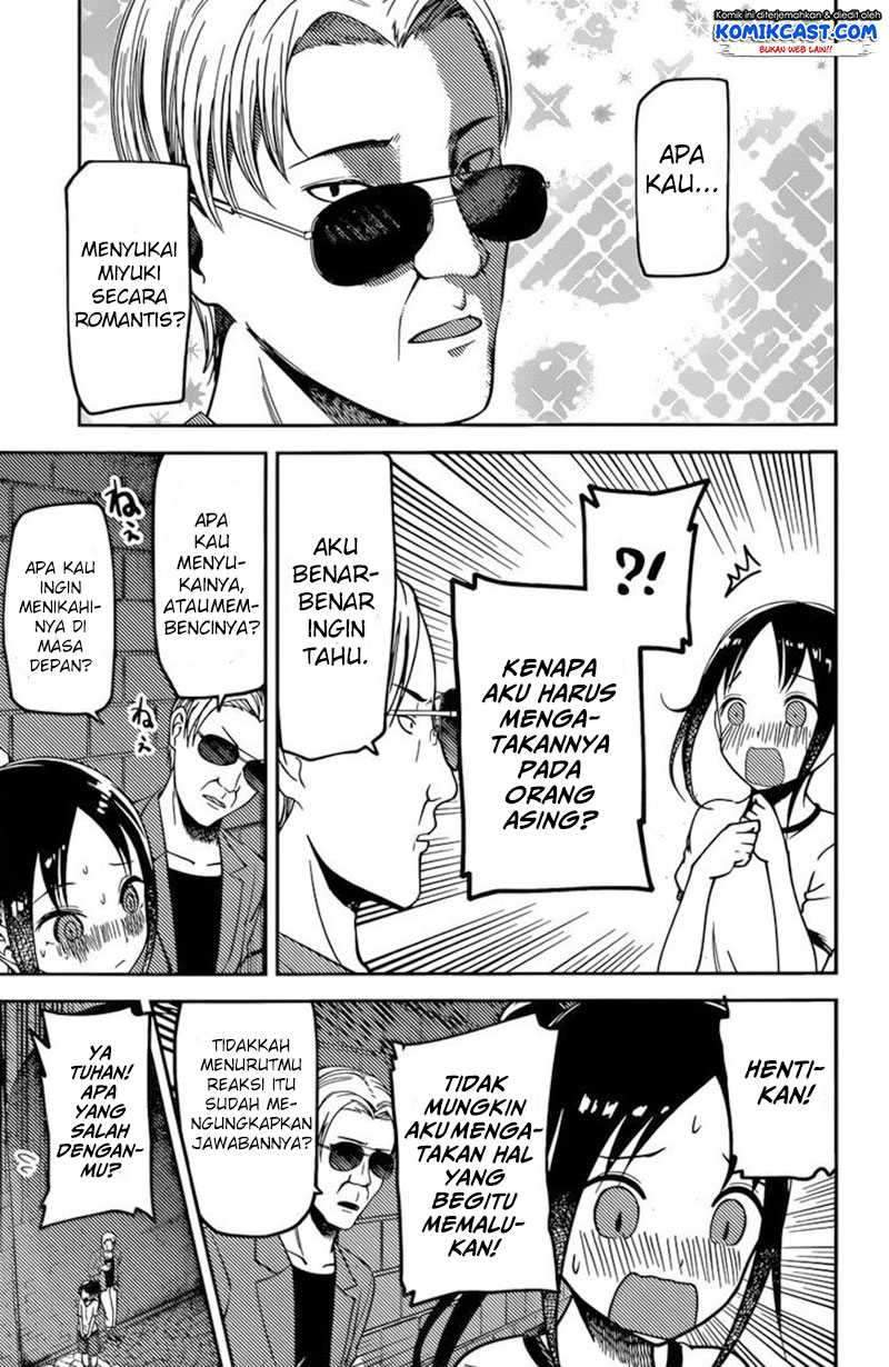 Kaguya-sama wa Kokurasetai: Tensai-tachi no Renai Zunousen Chapter 86 Gambar 16