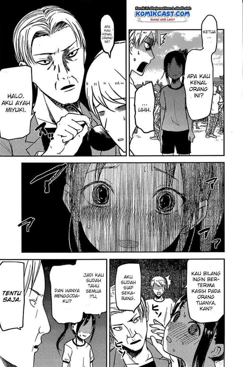 Kaguya-sama wa Kokurasetai: Tensai-tachi no Renai Zunousen Chapter 86 Gambar 18