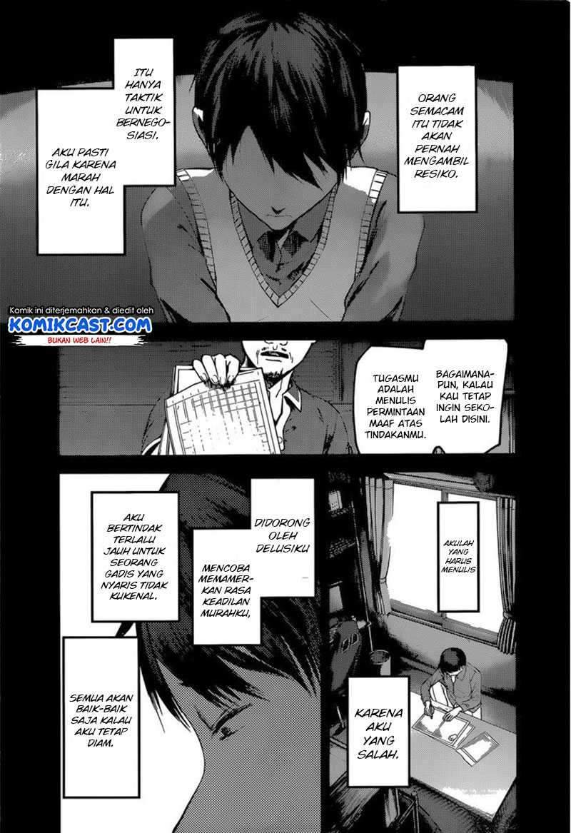 Kaguya-sama wa Kokurasetai: Tensai-tachi no Renai Zunousen Chapter 89 Gambar 4
