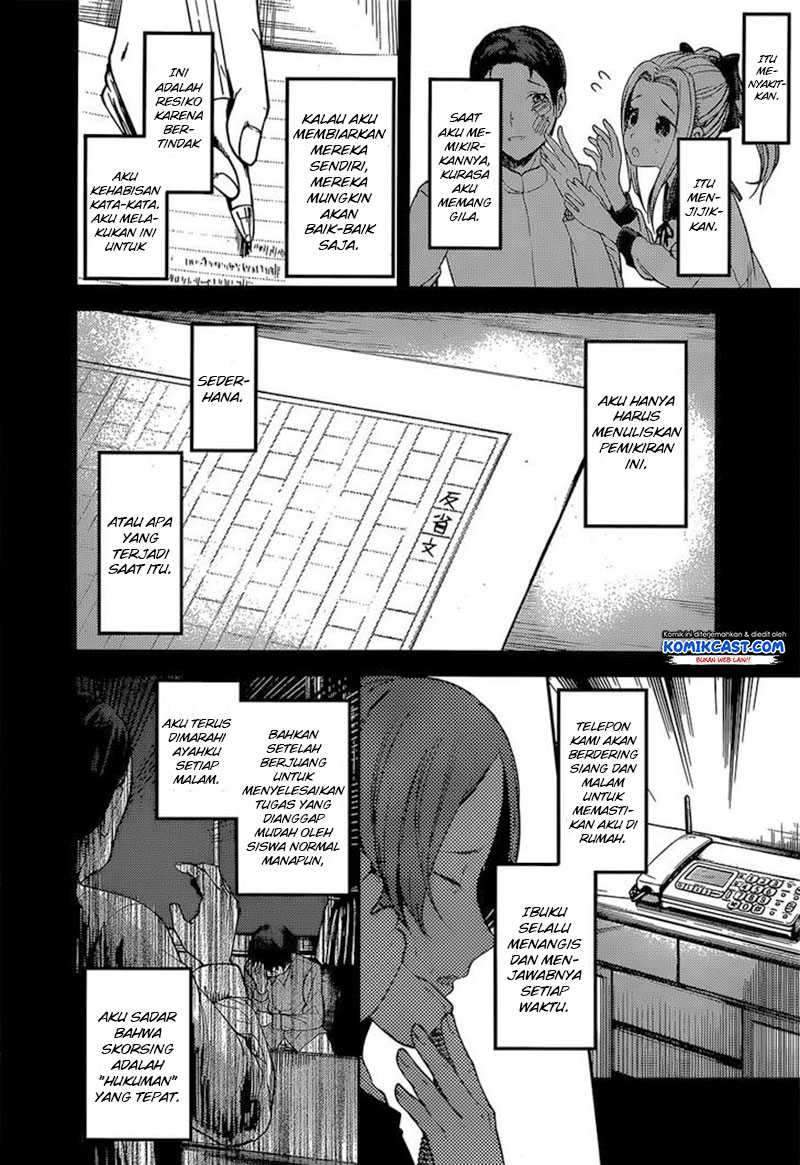 Kaguya-sama wa Kokurasetai: Tensai-tachi no Renai Zunousen Chapter 89 Gambar 5