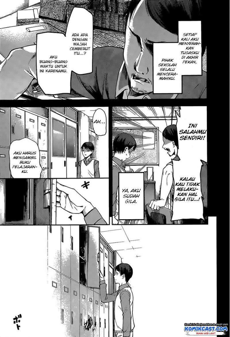 Kaguya-sama wa Kokurasetai: Tensai-tachi no Renai Zunousen Chapter 89 Gambar 6