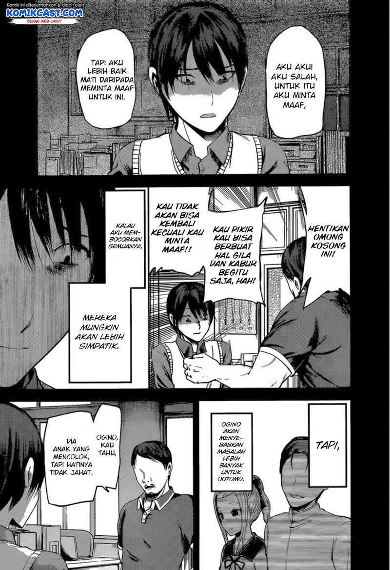Kaguya-sama wa Kokurasetai: Tensai-tachi no Renai Zunousen Chapter 89 Gambar 8