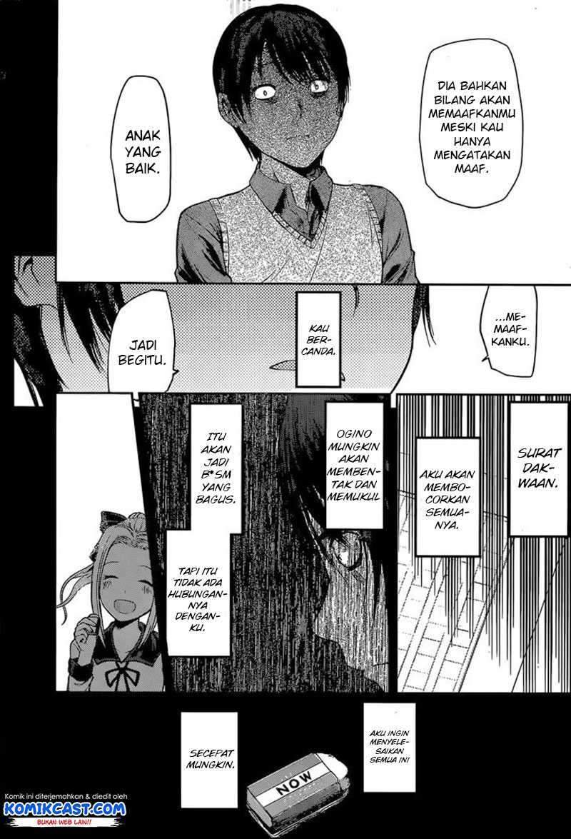 Kaguya-sama wa Kokurasetai: Tensai-tachi no Renai Zunousen Chapter 89 Gambar 9