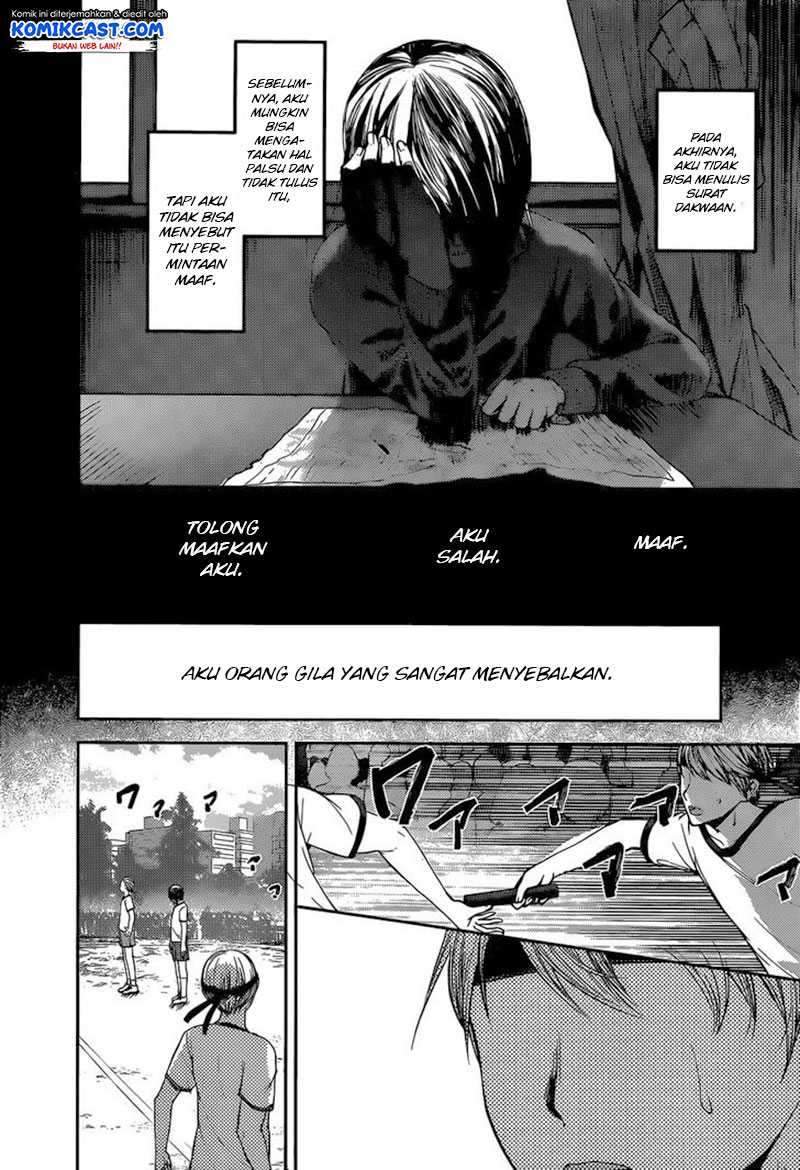 Kaguya-sama wa Kokurasetai: Tensai-tachi no Renai Zunousen Chapter 89 Gambar 11