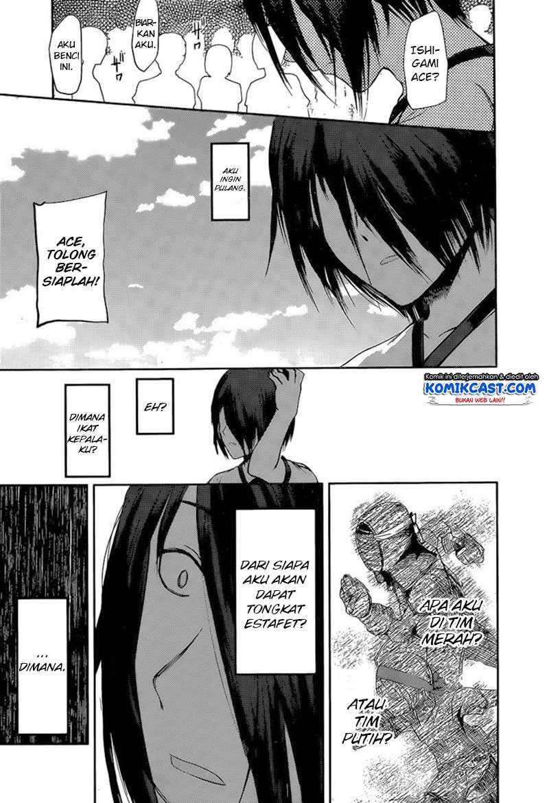 Kaguya-sama wa Kokurasetai: Tensai-tachi no Renai Zunousen Chapter 89 Gambar 12