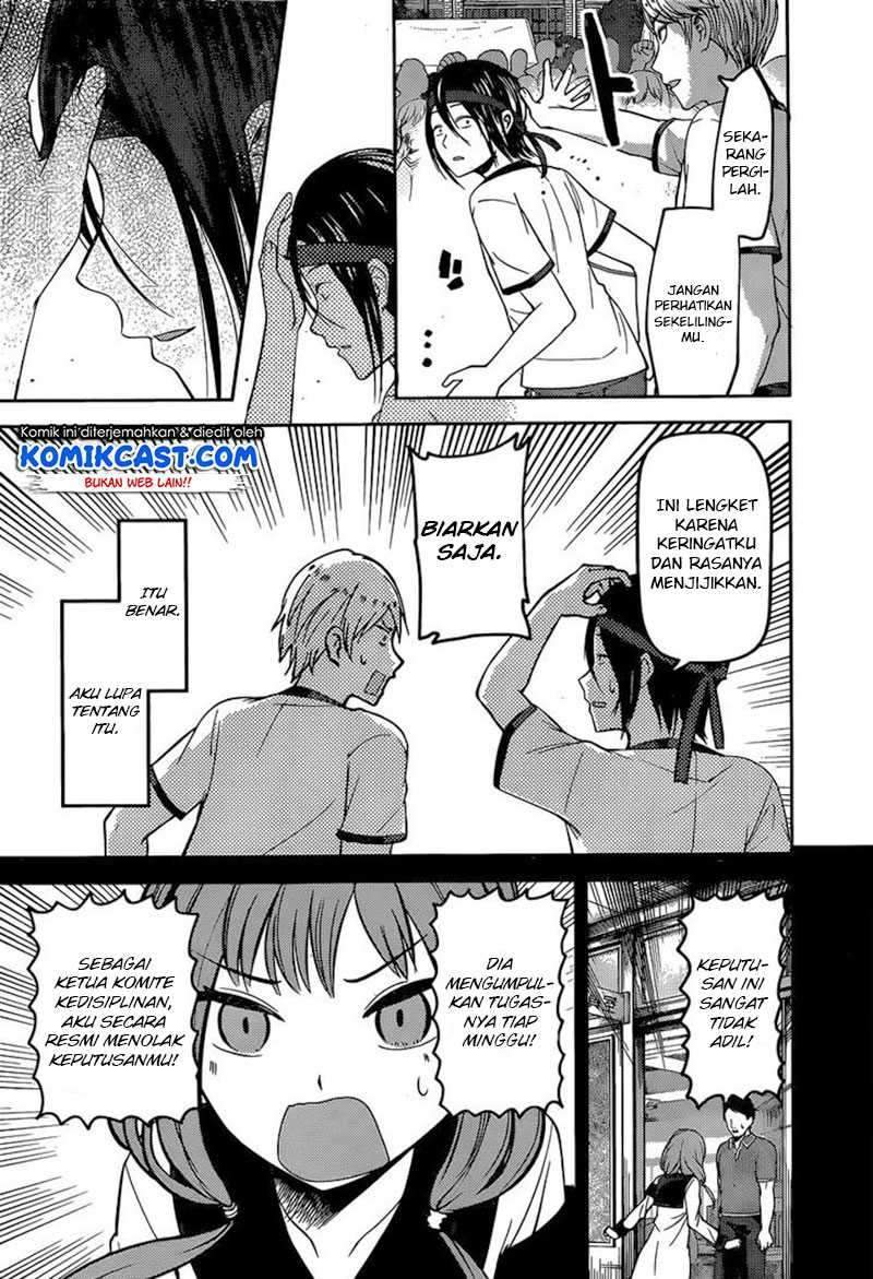 Kaguya-sama wa Kokurasetai: Tensai-tachi no Renai Zunousen Chapter 89 Gambar 14