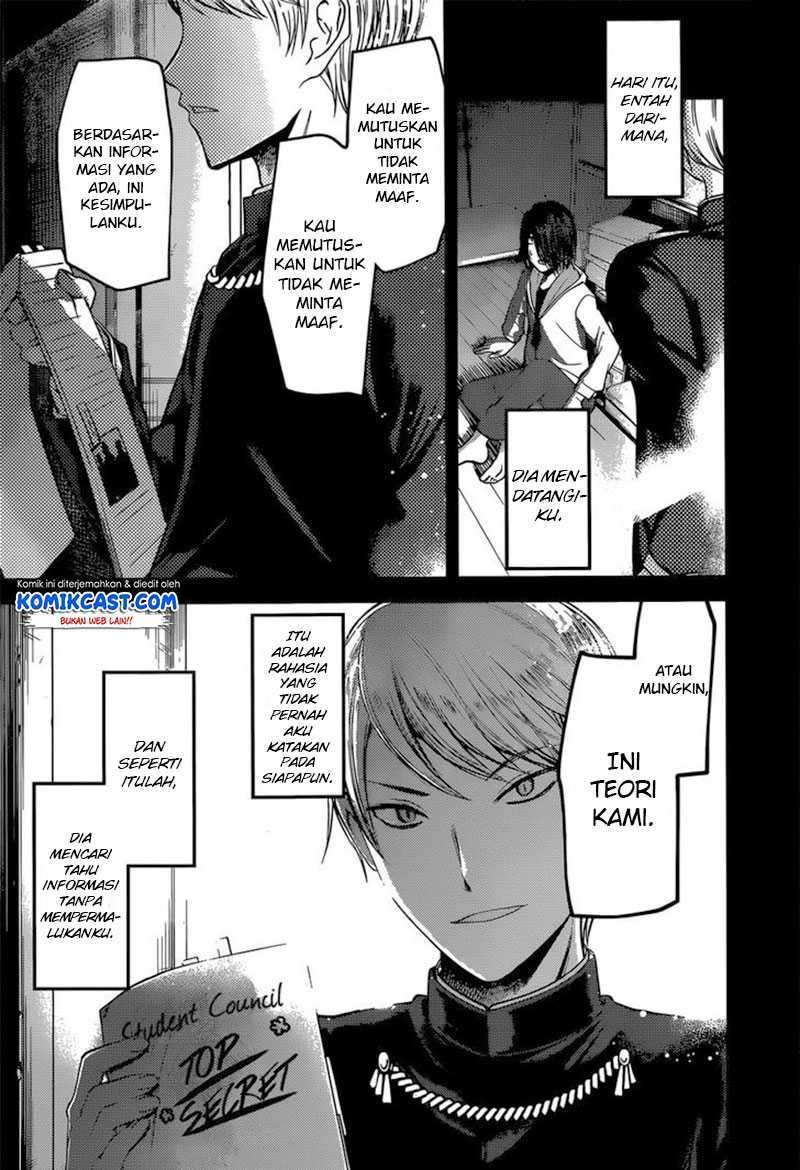 Kaguya-sama wa Kokurasetai: Tensai-tachi no Renai Zunousen Chapter 89 Gambar 16