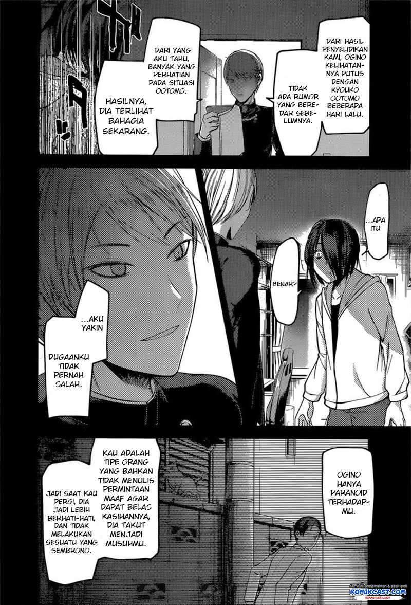 Kaguya-sama wa Kokurasetai: Tensai-tachi no Renai Zunousen Chapter 89 Gambar 17