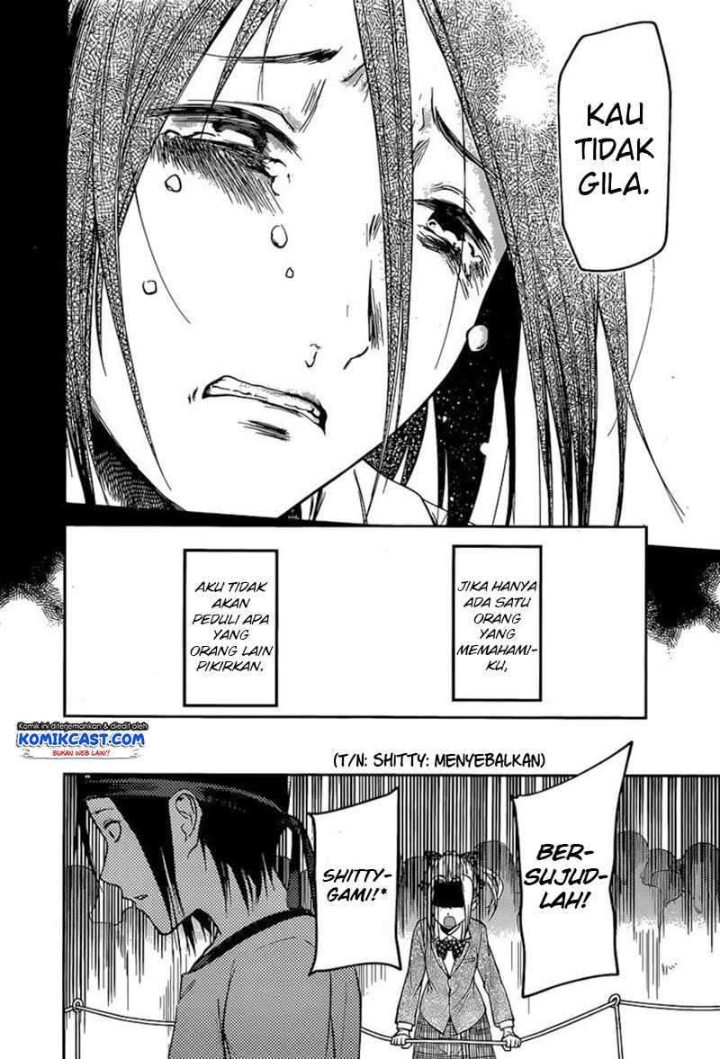Kaguya-sama wa Kokurasetai: Tensai-tachi no Renai Zunousen Chapter 89 Gambar 21