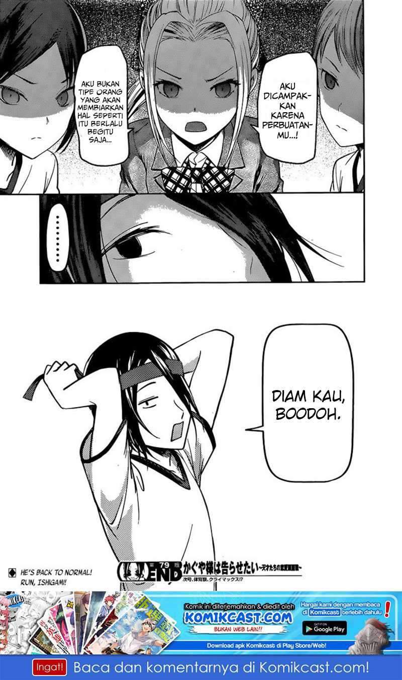 Kaguya-sama wa Kokurasetai: Tensai-tachi no Renai Zunousen Chapter 89 Gambar 22