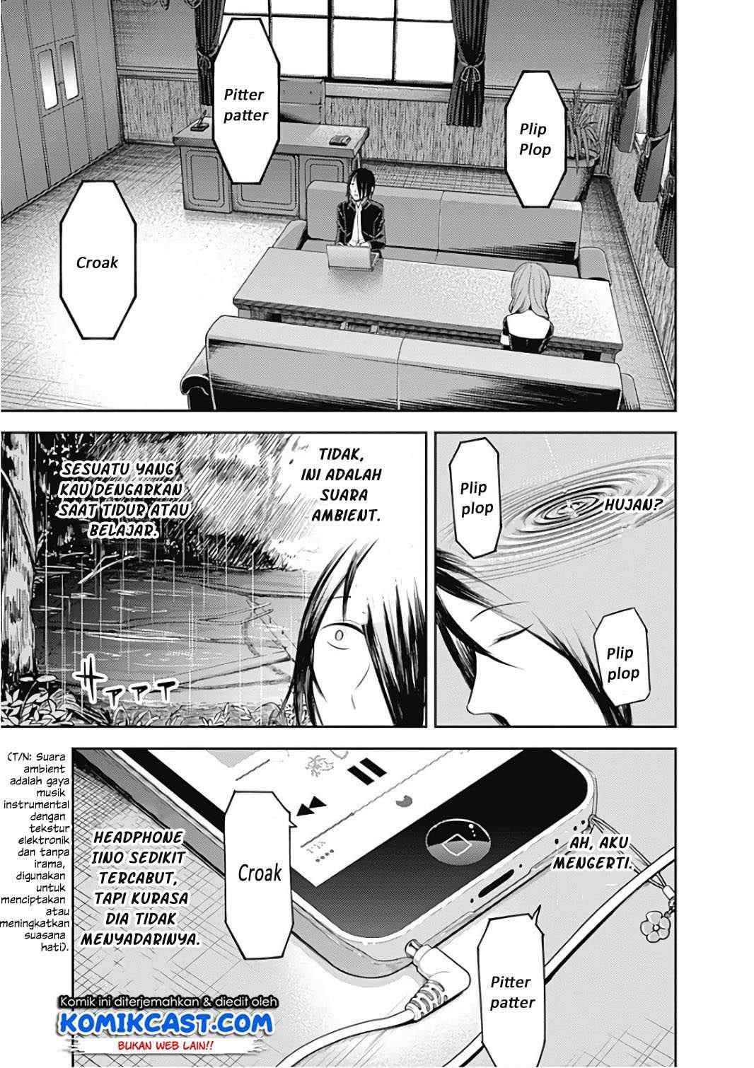 Kaguya-sama wa Kokurasetai: Tensai-tachi no Renai Zunousen Chapter 95 Gambar 4