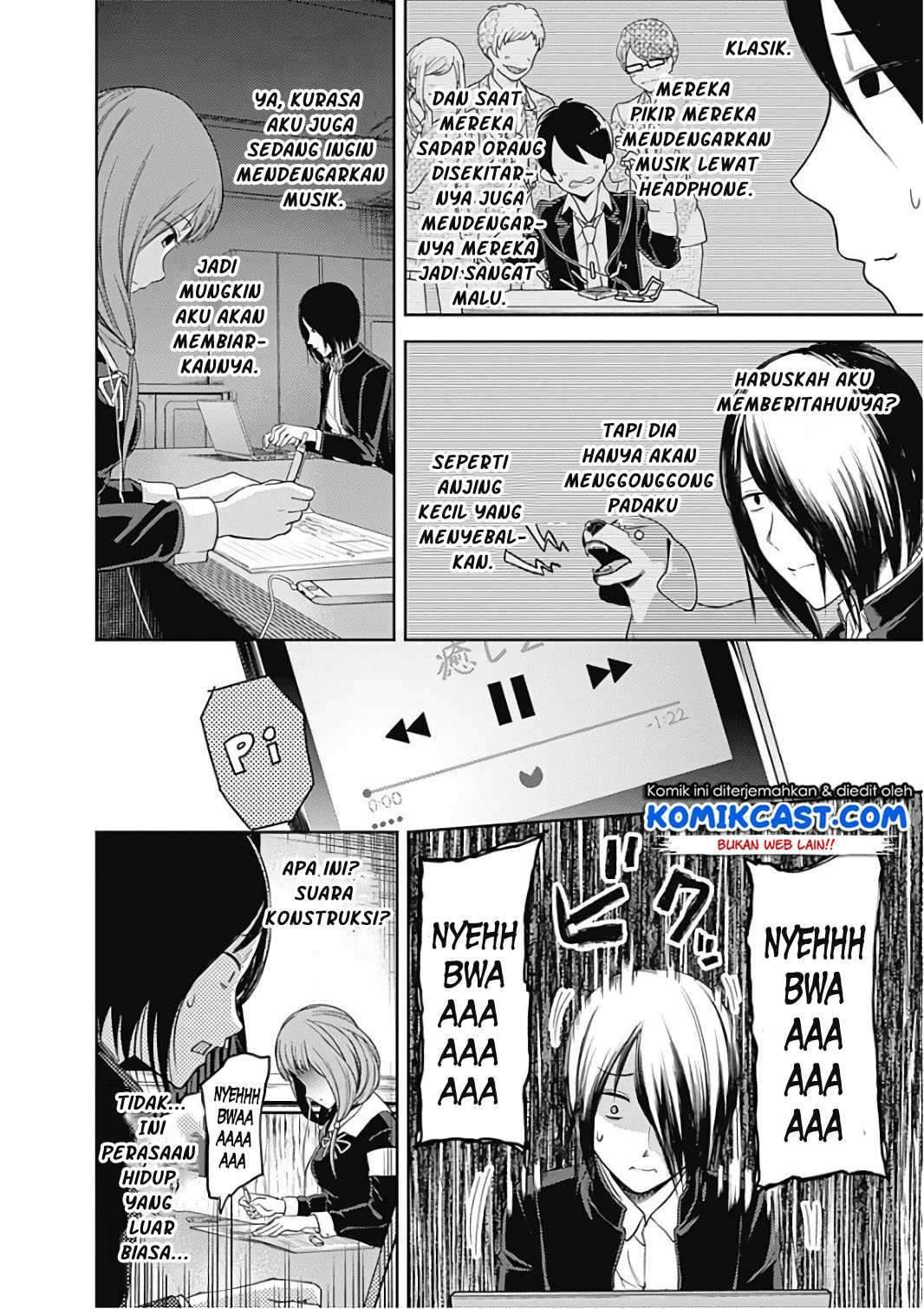 Kaguya-sama wa Kokurasetai: Tensai-tachi no Renai Zunousen Chapter 95 Gambar 5