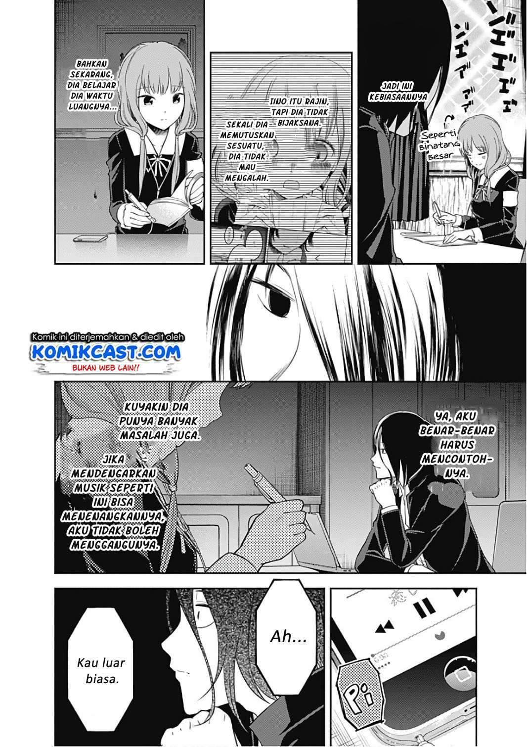 Kaguya-sama wa Kokurasetai: Tensai-tachi no Renai Zunousen Chapter 95 Gambar 7