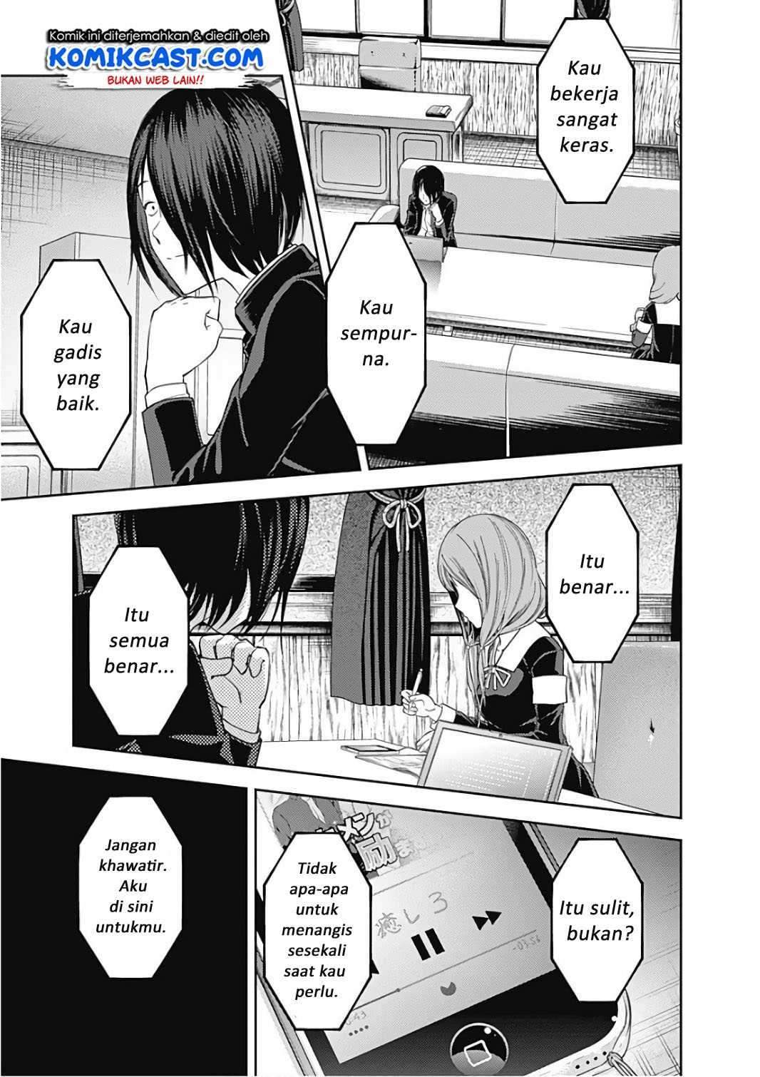 Kaguya-sama wa Kokurasetai: Tensai-tachi no Renai Zunousen Chapter 95 Gambar 8