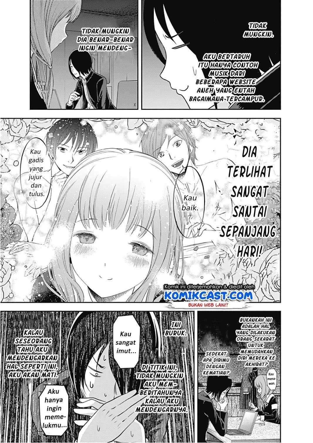 Kaguya-sama wa Kokurasetai: Tensai-tachi no Renai Zunousen Chapter 95 Gambar 10