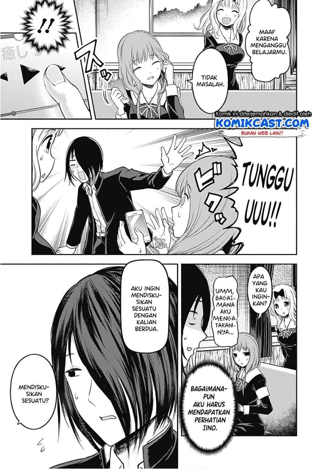 Kaguya-sama wa Kokurasetai: Tensai-tachi no Renai Zunousen Chapter 95 Gambar 12