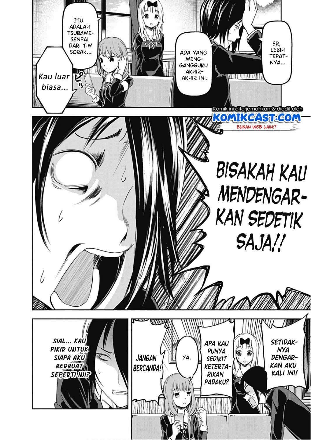 Kaguya-sama wa Kokurasetai: Tensai-tachi no Renai Zunousen Chapter 95 Gambar 13