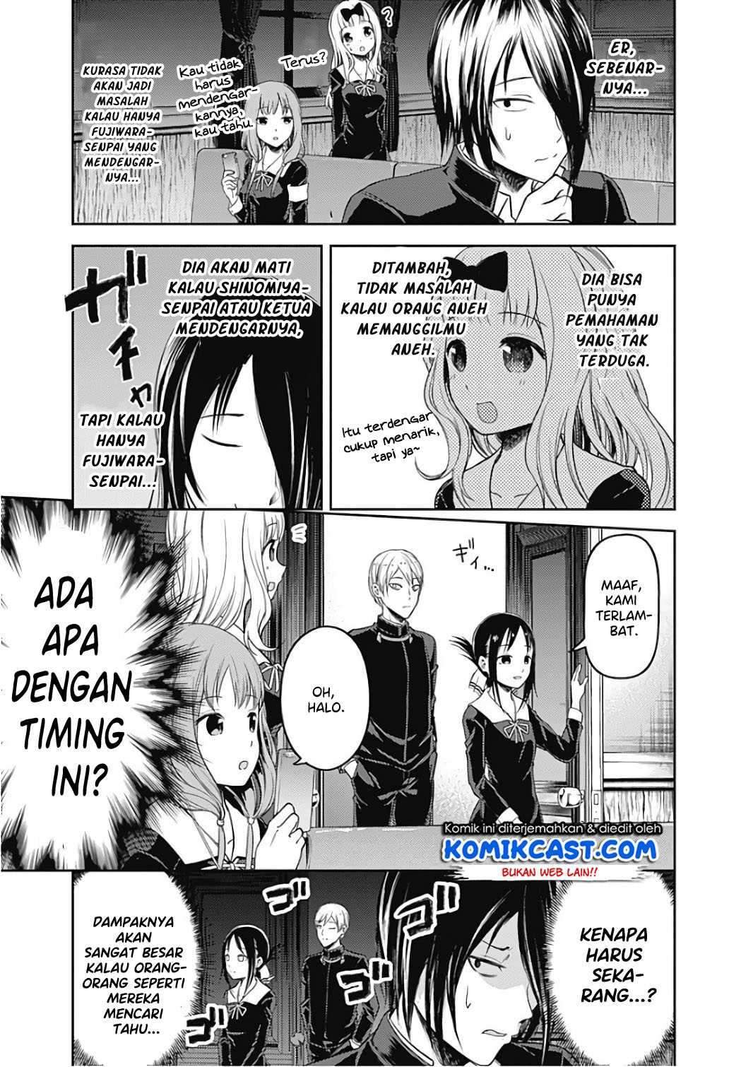 Kaguya-sama wa Kokurasetai: Tensai-tachi no Renai Zunousen Chapter 95 Gambar 14