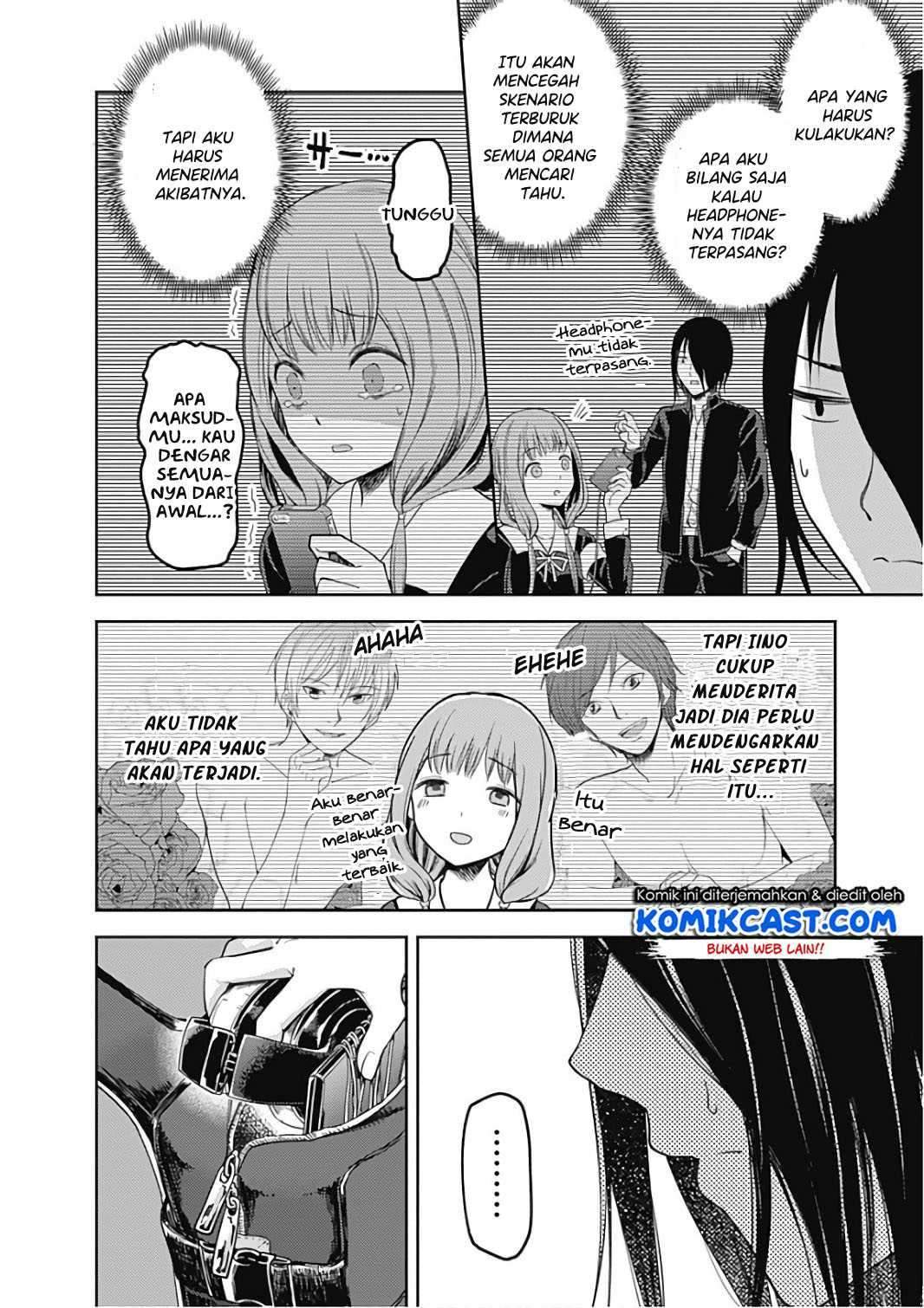 Kaguya-sama wa Kokurasetai: Tensai-tachi no Renai Zunousen Chapter 95 Gambar 15