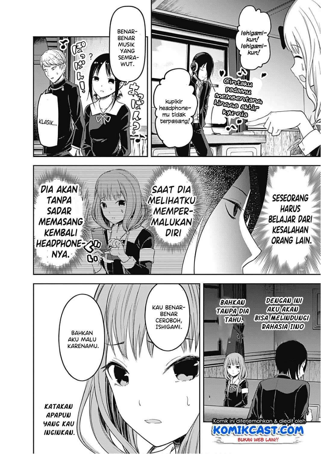 Kaguya-sama wa Kokurasetai: Tensai-tachi no Renai Zunousen Chapter 95 Gambar 17