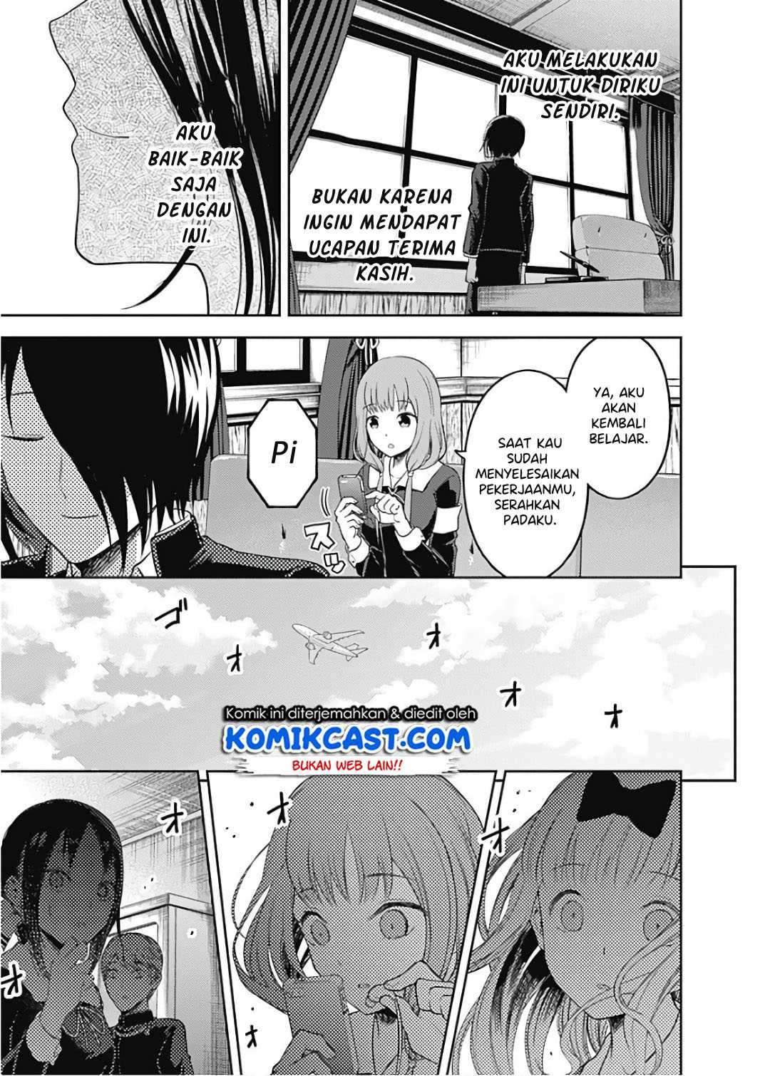 Kaguya-sama wa Kokurasetai: Tensai-tachi no Renai Zunousen Chapter 95 Gambar 18