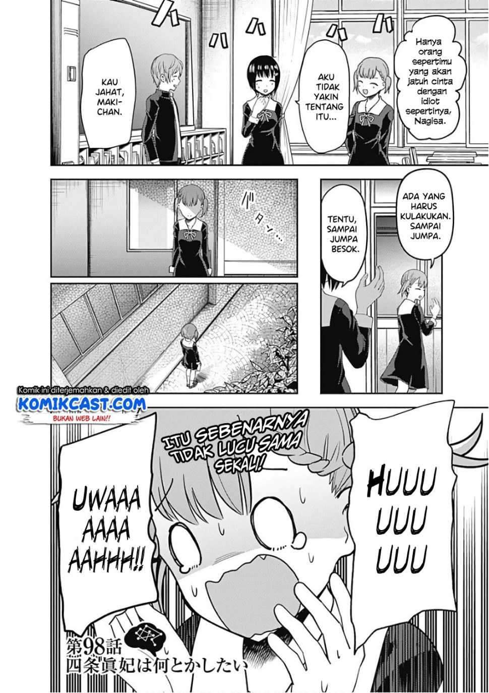 Kaguya-sama wa Kokurasetai: Tensai-tachi no Renai Zunousen Chapter 98 Gambar 3