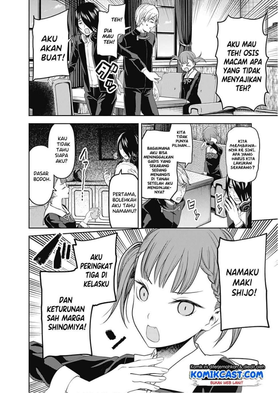 Kaguya-sama wa Kokurasetai: Tensai-tachi no Renai Zunousen Chapter 98 Gambar 5