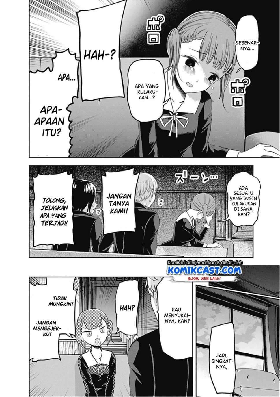 Kaguya-sama wa Kokurasetai: Tensai-tachi no Renai Zunousen Chapter 98 Gambar 7