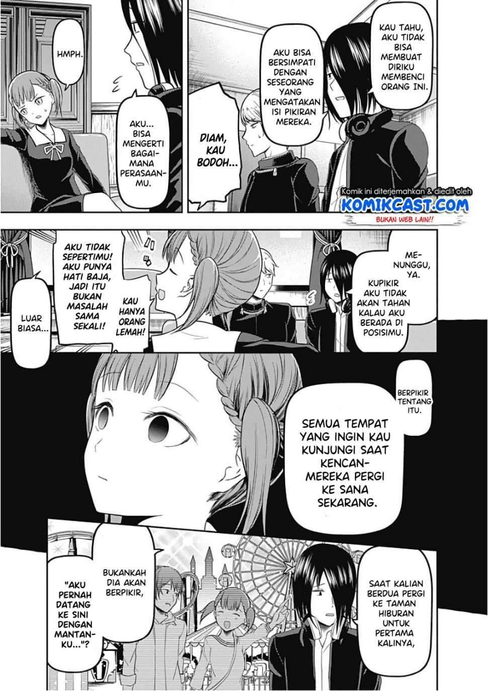 Kaguya-sama wa Kokurasetai: Tensai-tachi no Renai Zunousen Chapter 98 Gambar 12