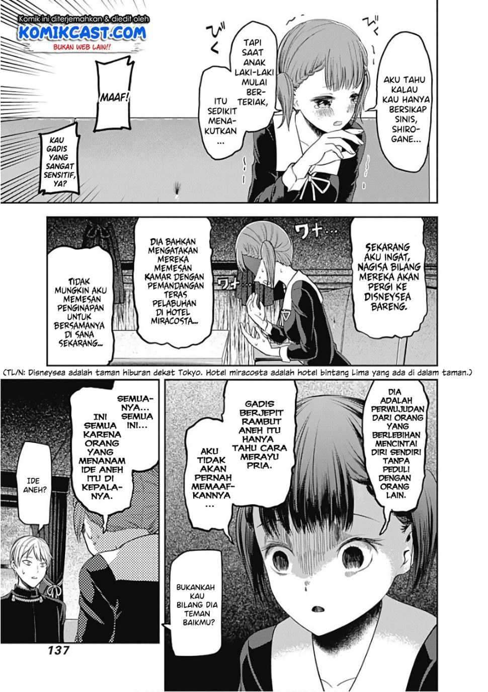 Kaguya-sama wa Kokurasetai: Tensai-tachi no Renai Zunousen Chapter 98 Gambar 14