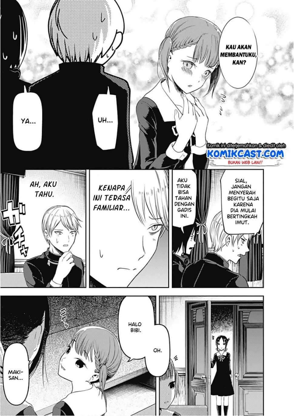Kaguya-sama wa Kokurasetai: Tensai-tachi no Renai Zunousen Chapter 98 Gambar 16