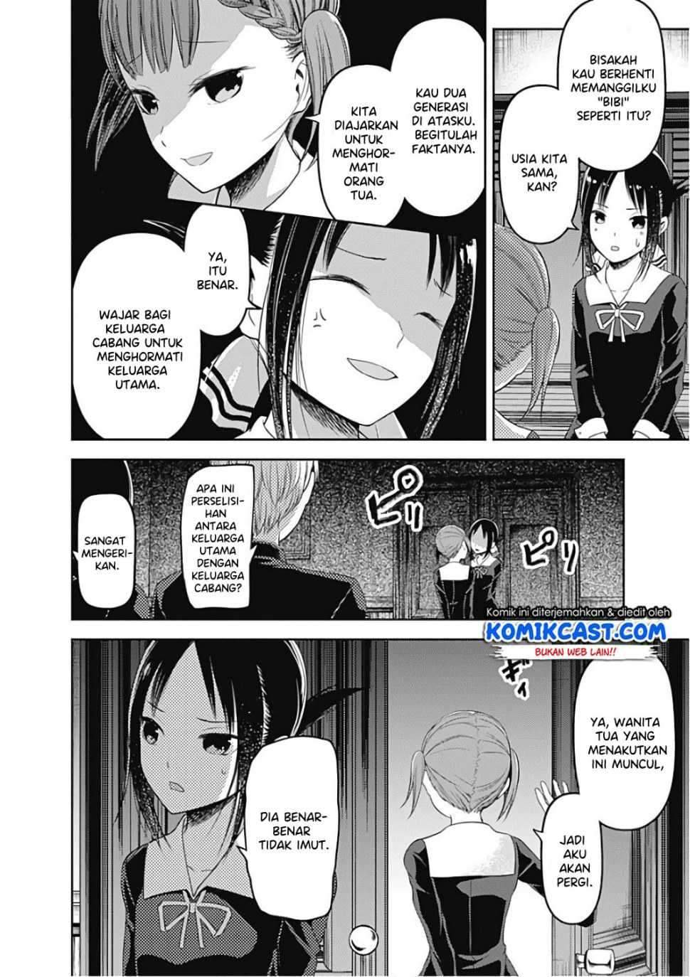 Kaguya-sama wa Kokurasetai: Tensai-tachi no Renai Zunousen Chapter 98 Gambar 17