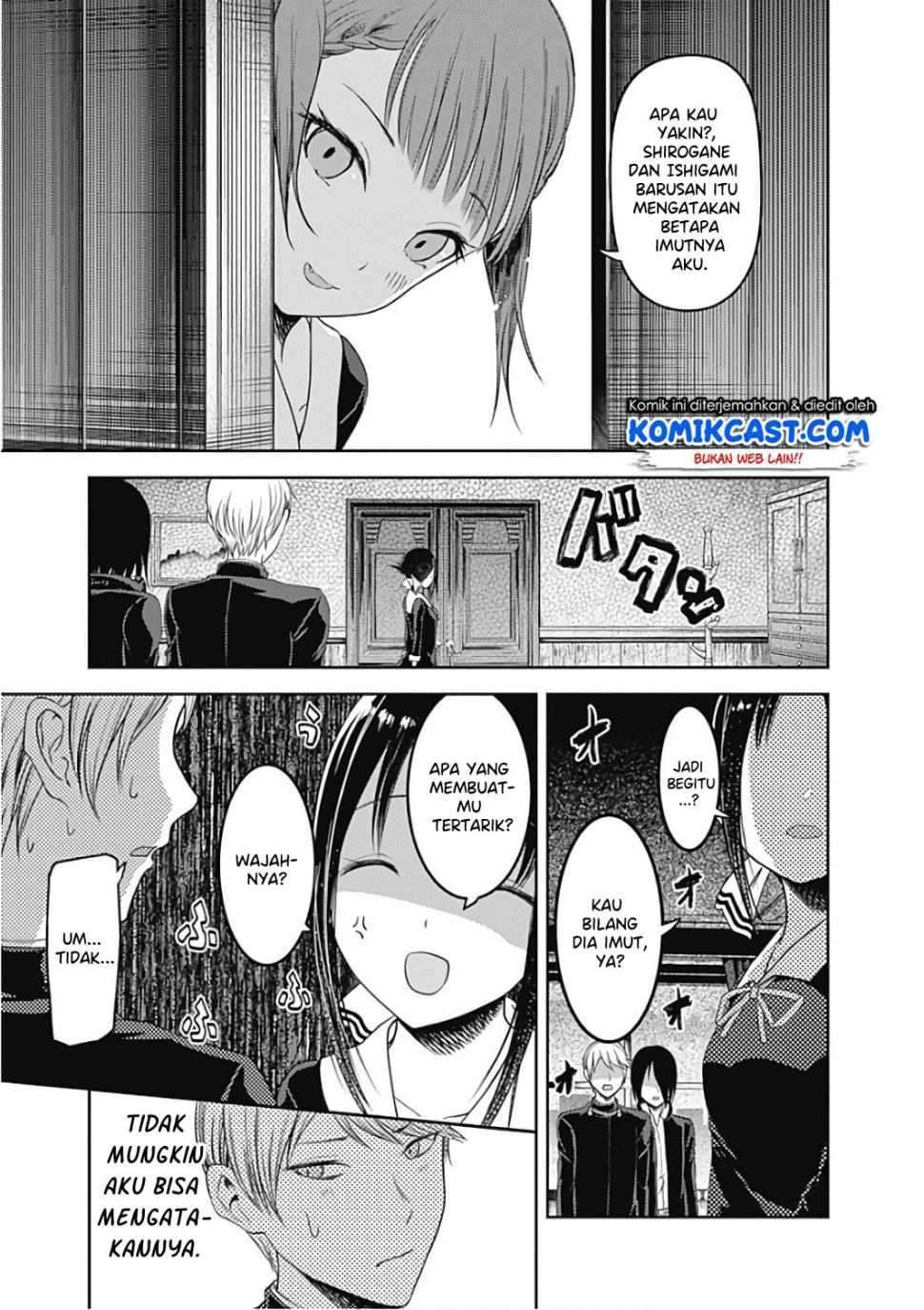 Kaguya-sama wa Kokurasetai: Tensai-tachi no Renai Zunousen Chapter 98 Gambar 18