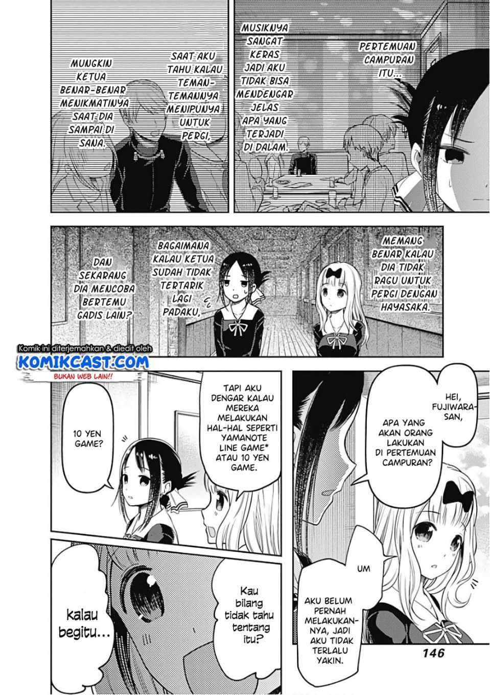 Kaguya-sama wa Kokurasetai: Tensai-tachi no Renai Zunousen Chapter 99 Gambar 3