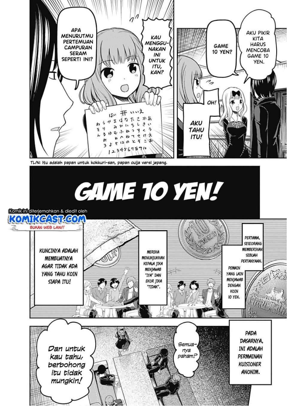 Kaguya-sama wa Kokurasetai: Tensai-tachi no Renai Zunousen Chapter 99 Gambar 5