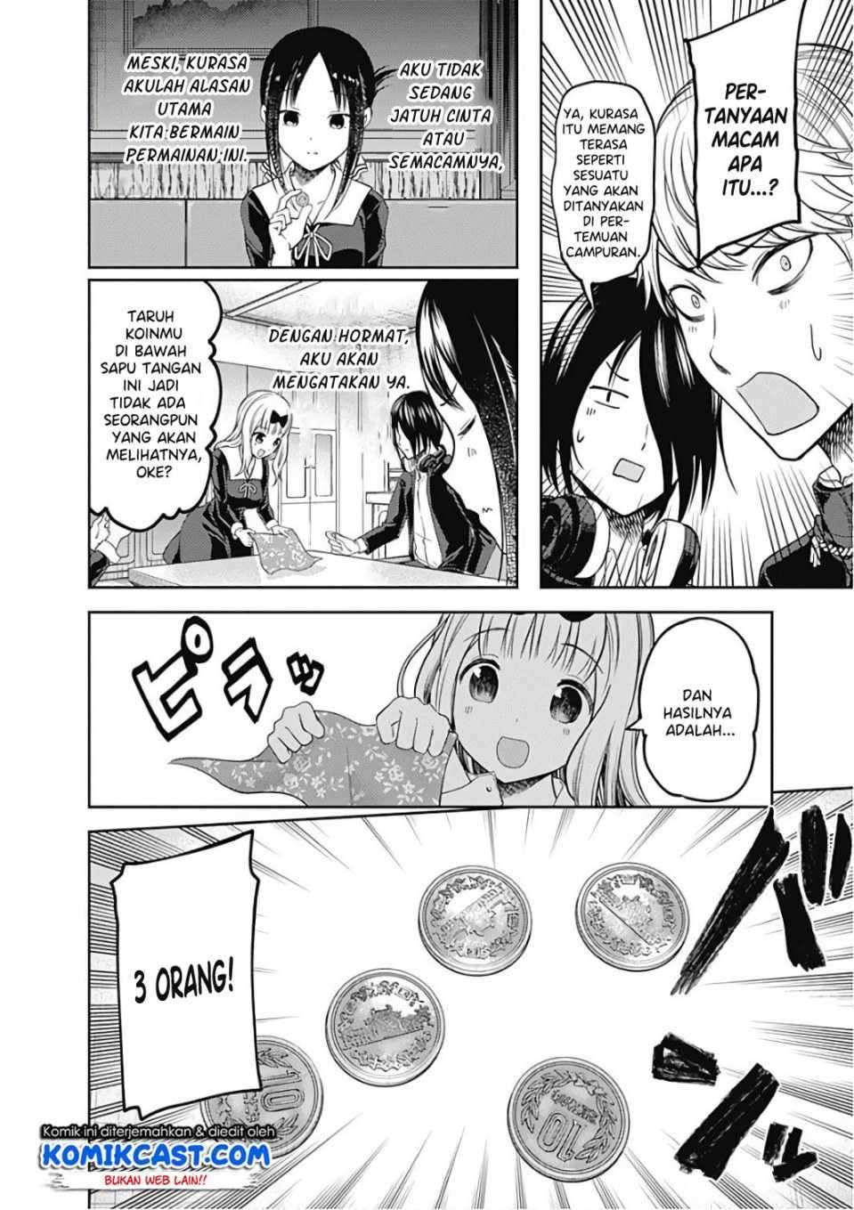 Kaguya-sama wa Kokurasetai: Tensai-tachi no Renai Zunousen Chapter 99 Gambar 7