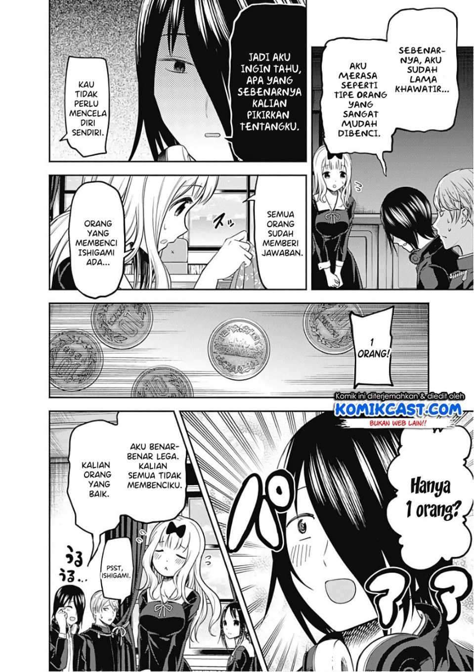 Kaguya-sama wa Kokurasetai: Tensai-tachi no Renai Zunousen Chapter 99 Gambar 9