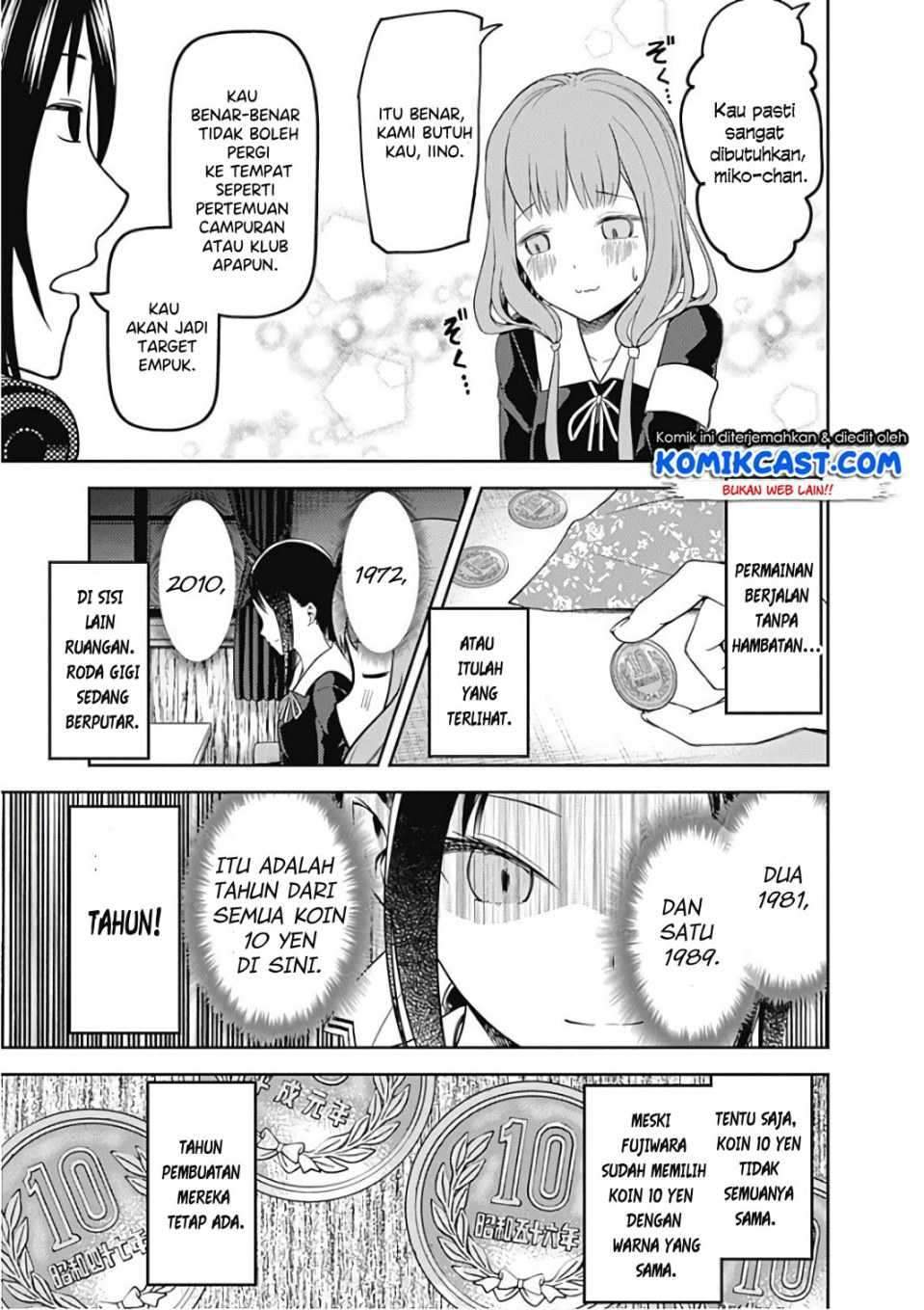 Kaguya-sama wa Kokurasetai: Tensai-tachi no Renai Zunousen Chapter 99 Gambar 12
