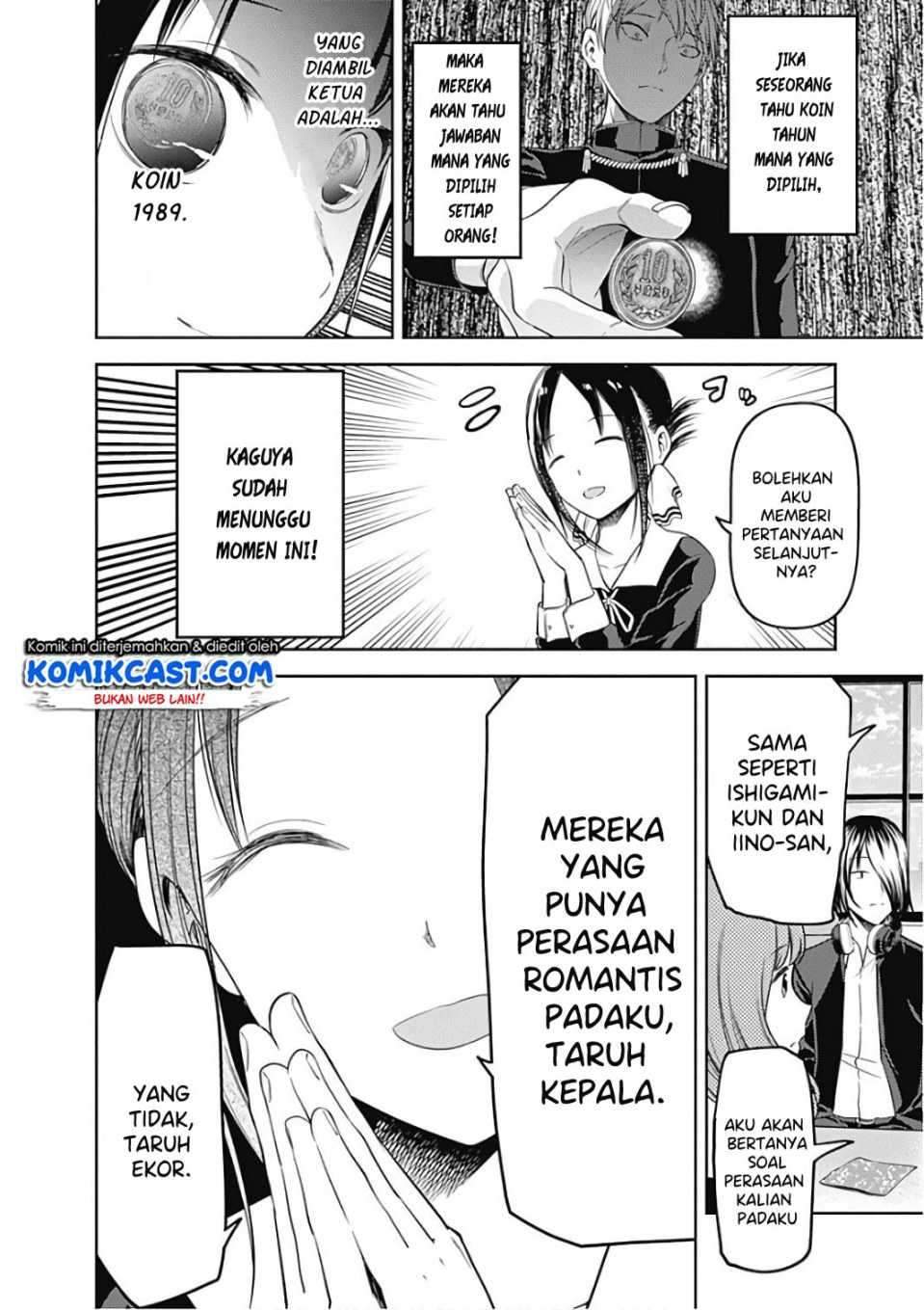 Kaguya-sama wa Kokurasetai: Tensai-tachi no Renai Zunousen Chapter 99 Gambar 13