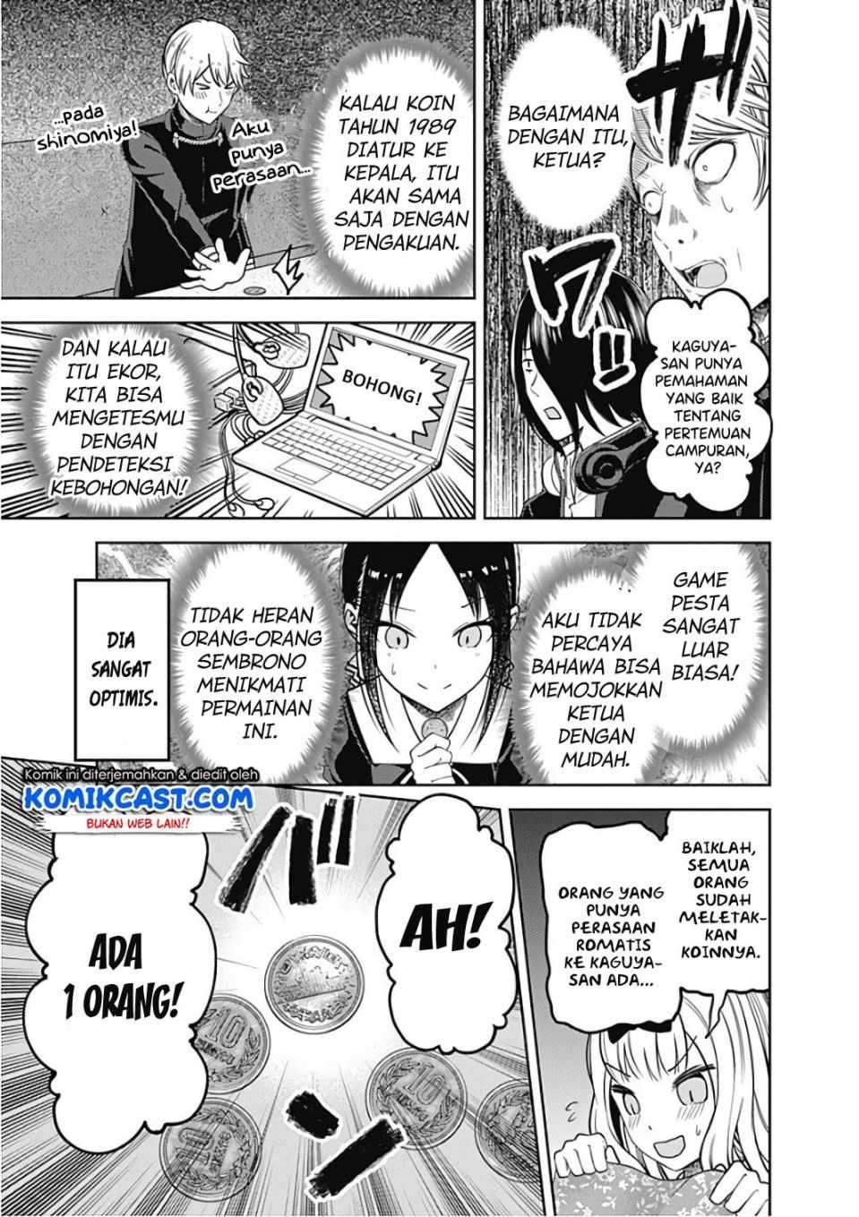 Kaguya-sama wa Kokurasetai: Tensai-tachi no Renai Zunousen Chapter 99 Gambar 14