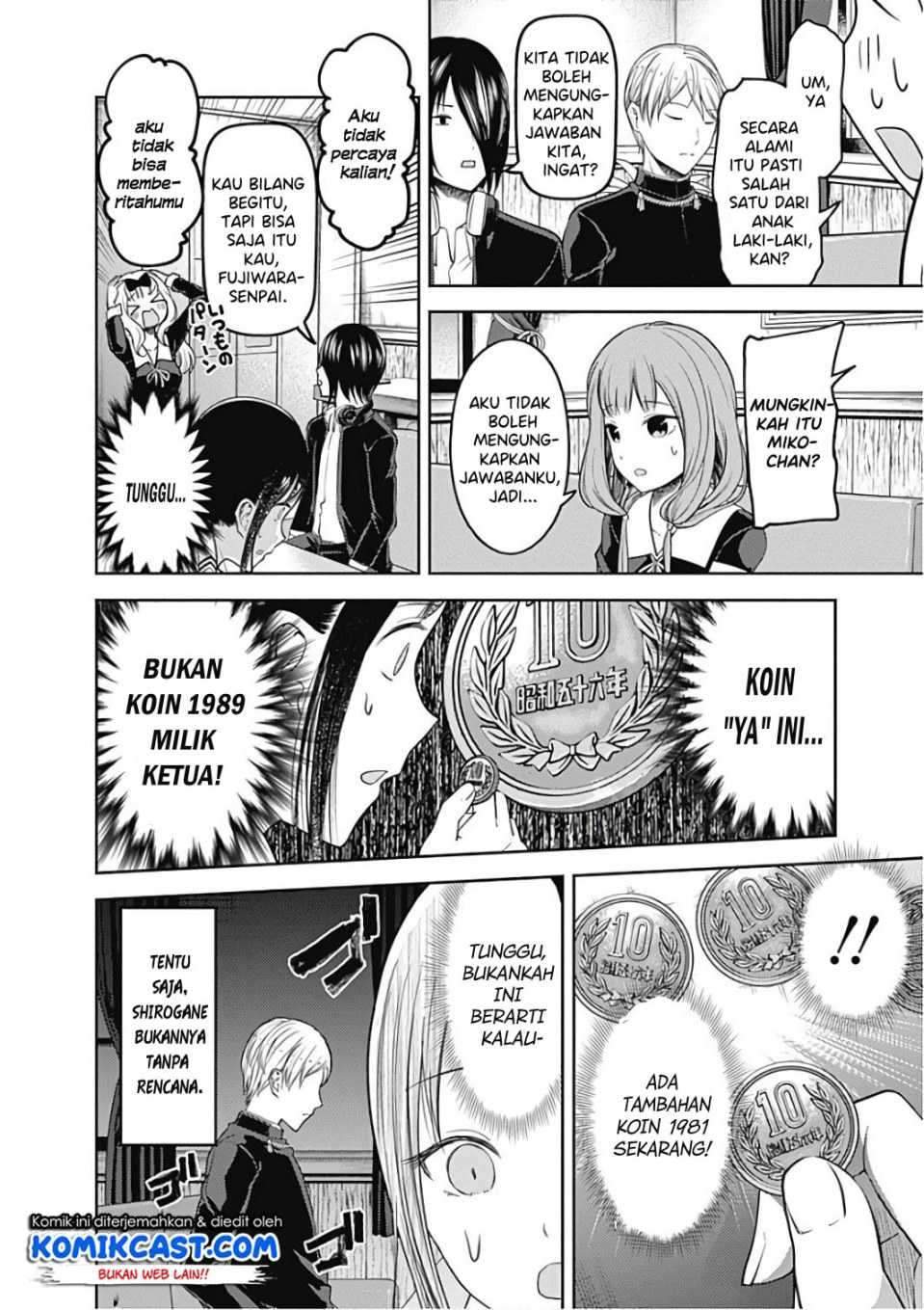 Kaguya-sama wa Kokurasetai: Tensai-tachi no Renai Zunousen Chapter 99 Gambar 15