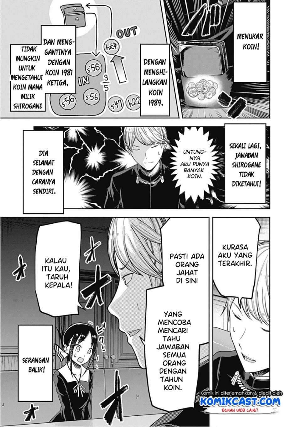 Kaguya-sama wa Kokurasetai: Tensai-tachi no Renai Zunousen Chapter 99 Gambar 16