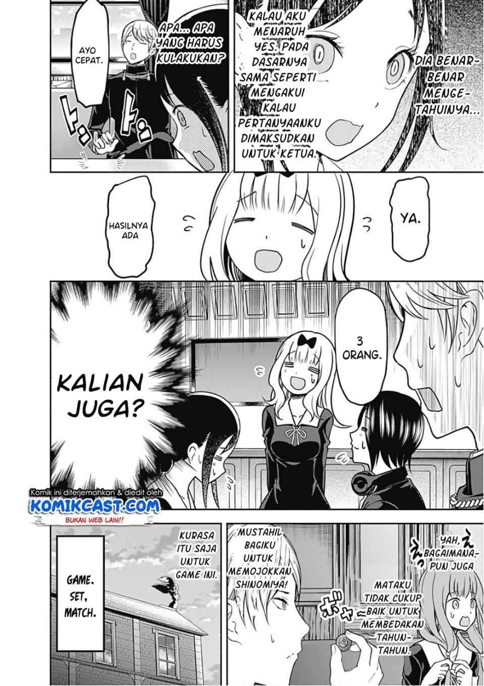 Kaguya-sama wa Kokurasetai: Tensai-tachi no Renai Zunousen Chapter 99 Gambar 17