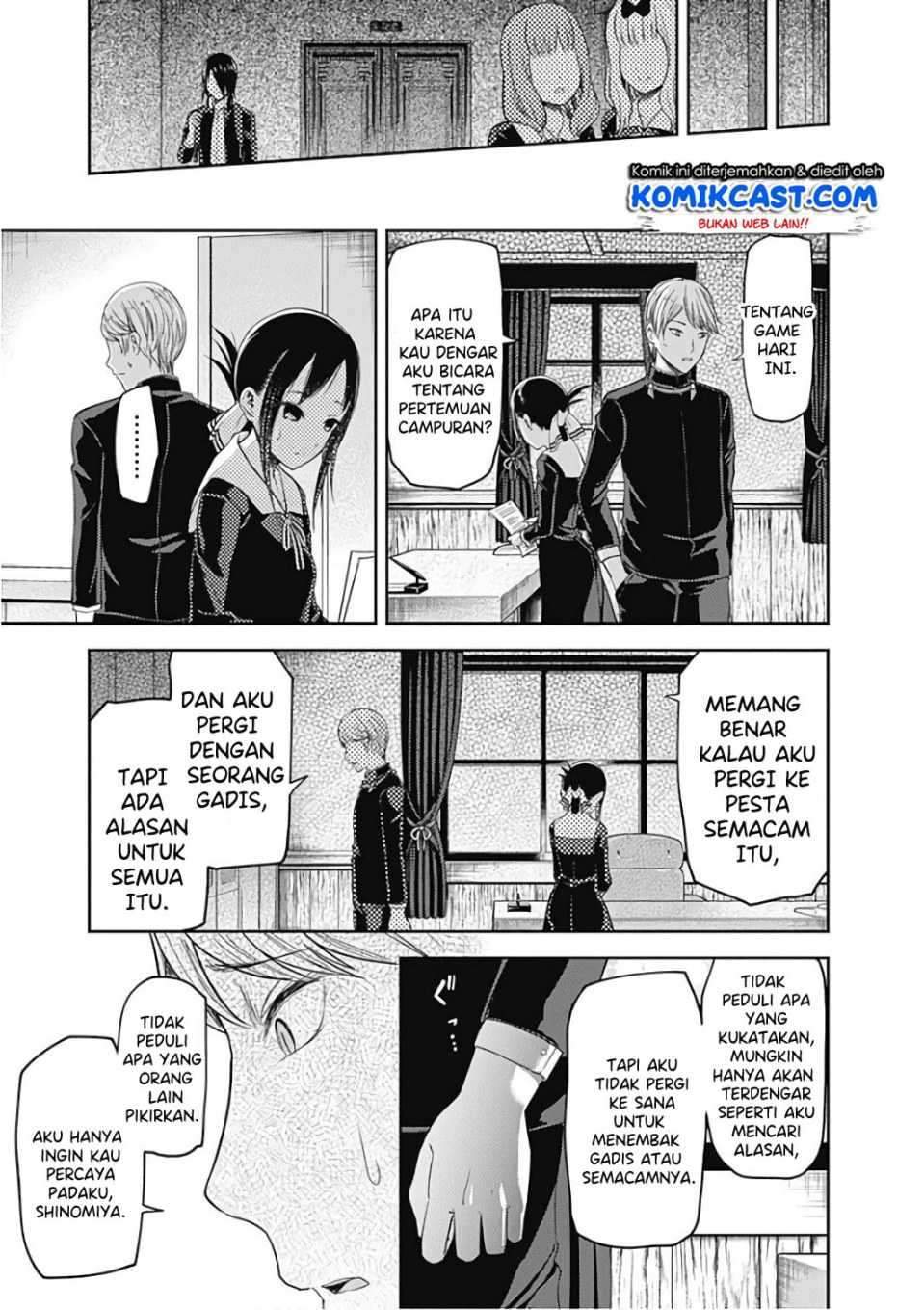 Kaguya-sama wa Kokurasetai: Tensai-tachi no Renai Zunousen Chapter 99 Gambar 18